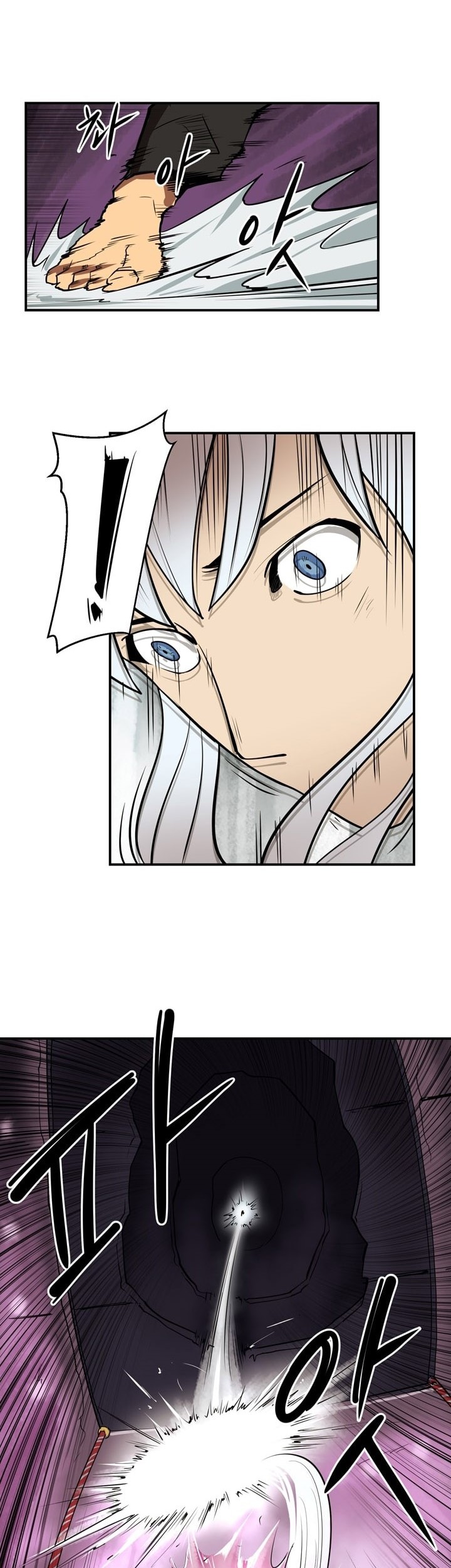 Raid Chapter 57 - halaman 9