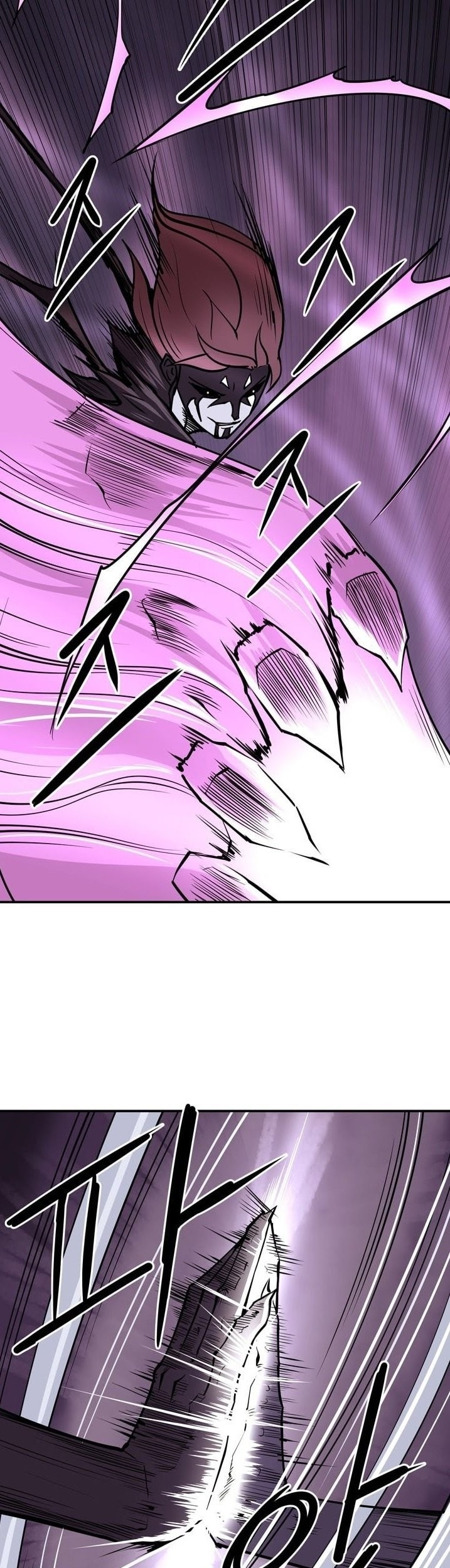 Raid Chapter 58 - halaman 10
