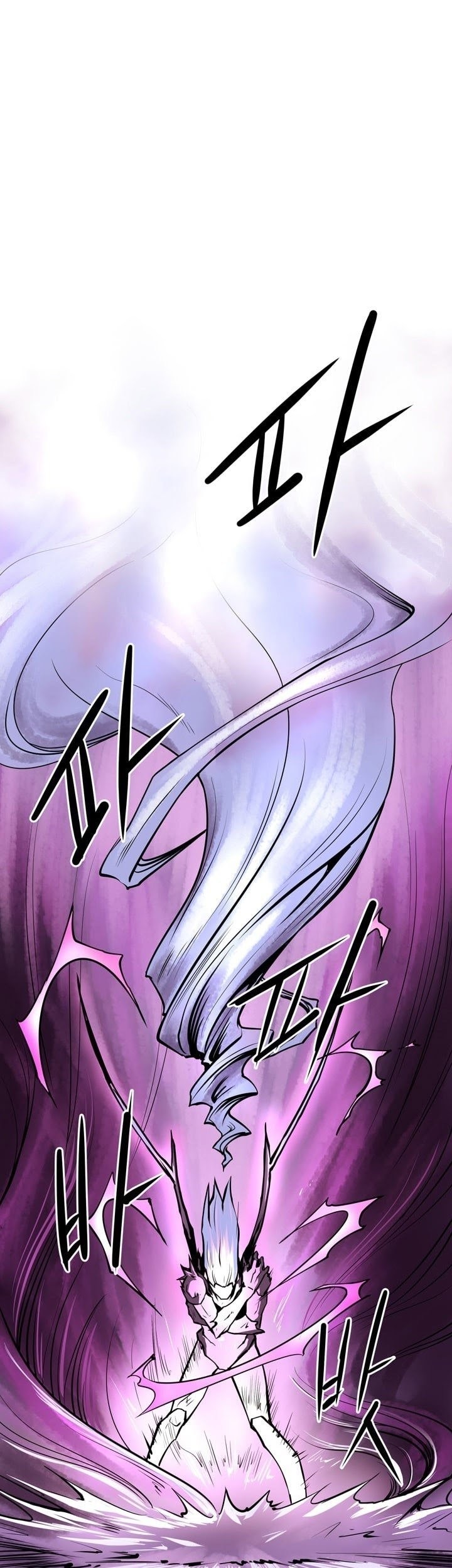 Raid Chapter 58 - halaman 2