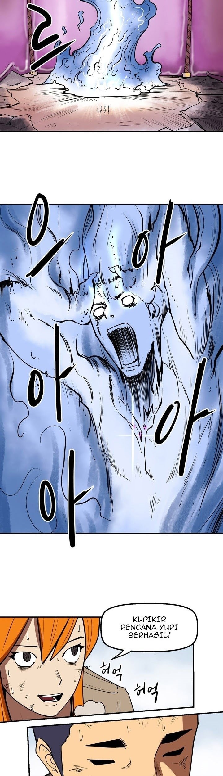 Raid Chapter 58 - halaman 33