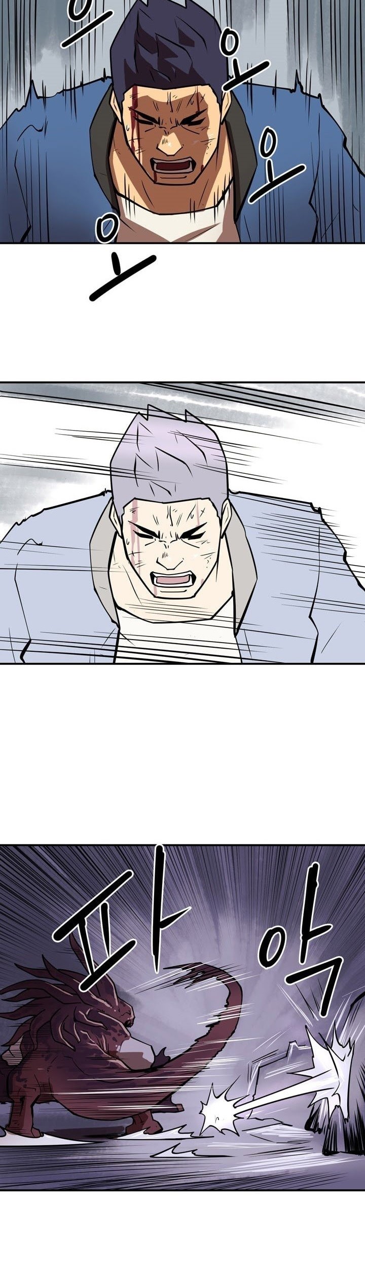 Raid Chapter 59 - halaman 15