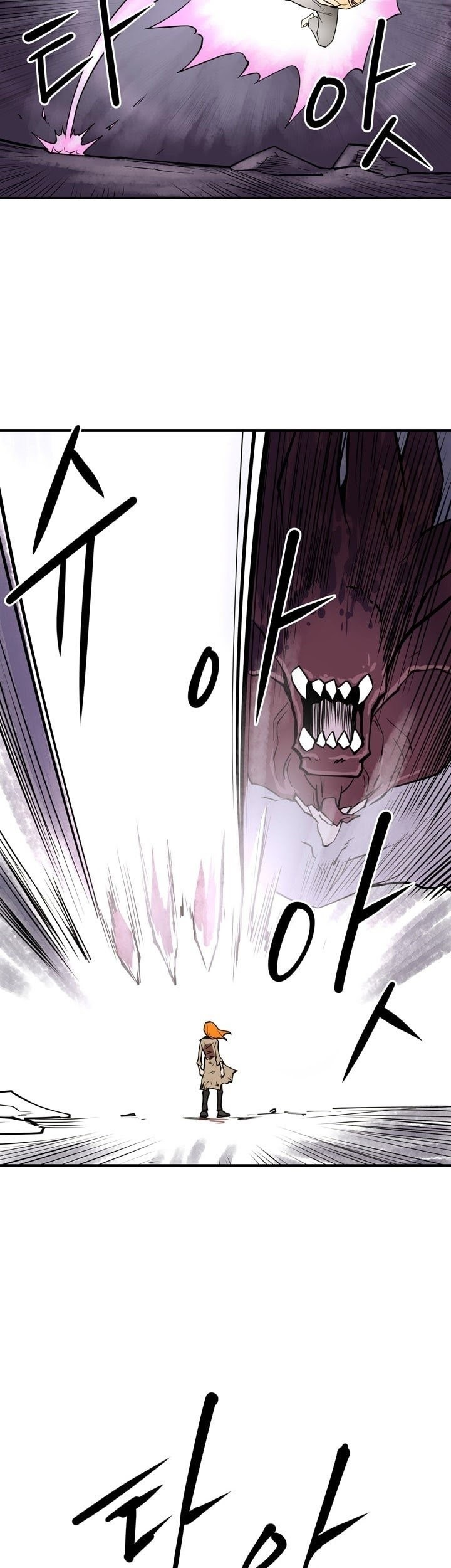 Raid Chapter 59 - halaman 18