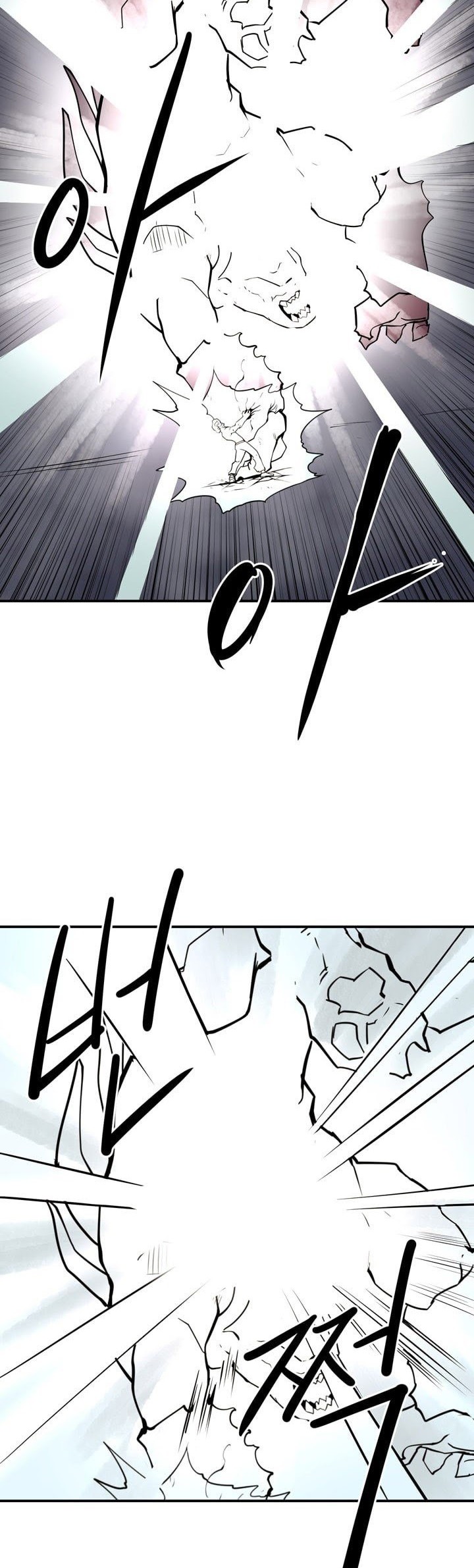 Raid Chapter 59 - halaman 29