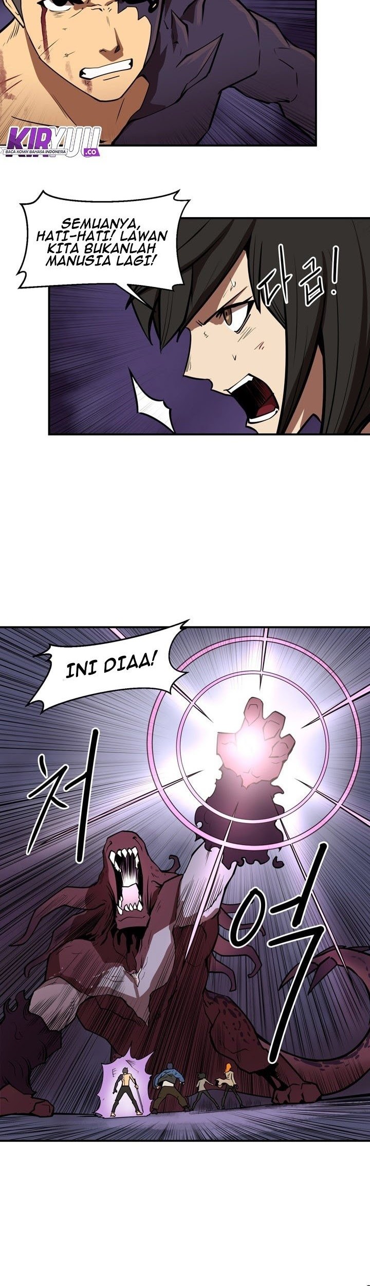 Raid Chapter 59 - halaman 3