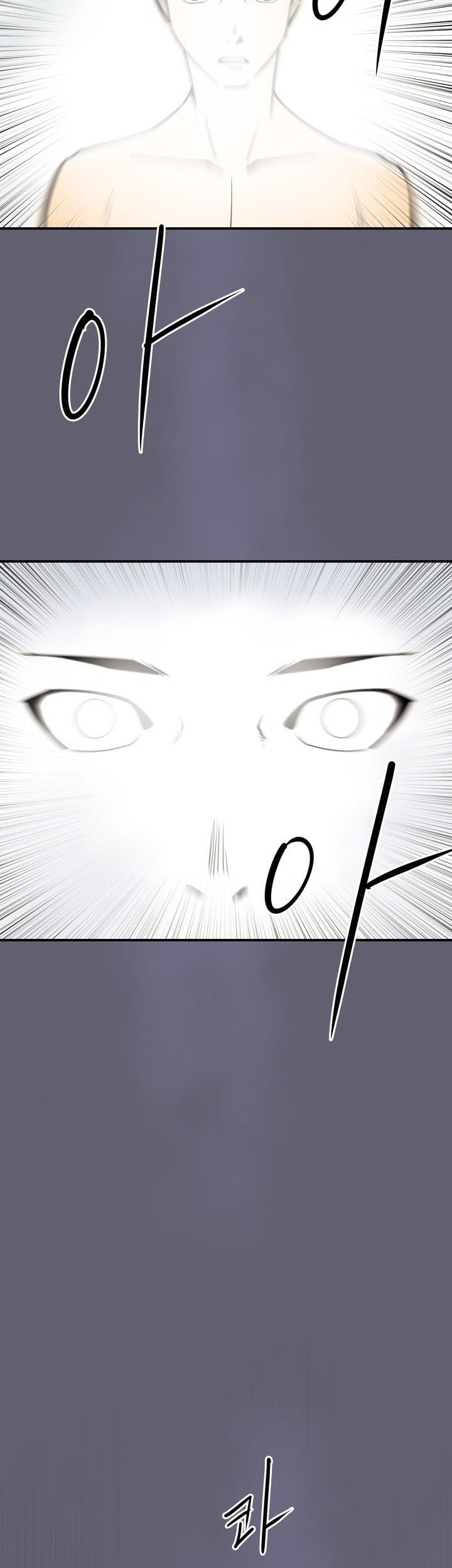 Raid Chapter 59 - halaman 38