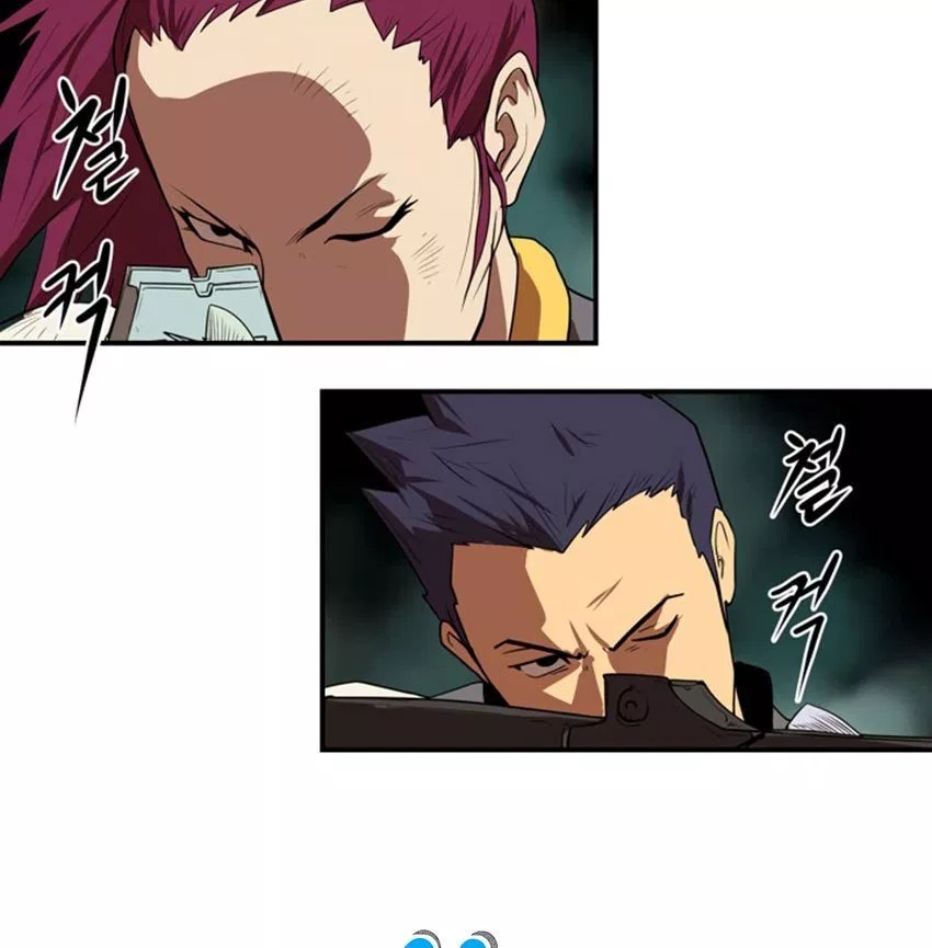 Raid Chapter 6 - halaman 16