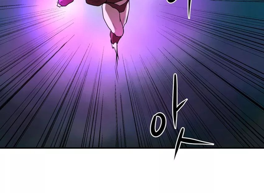 Raid Chapter 6 - halaman 46