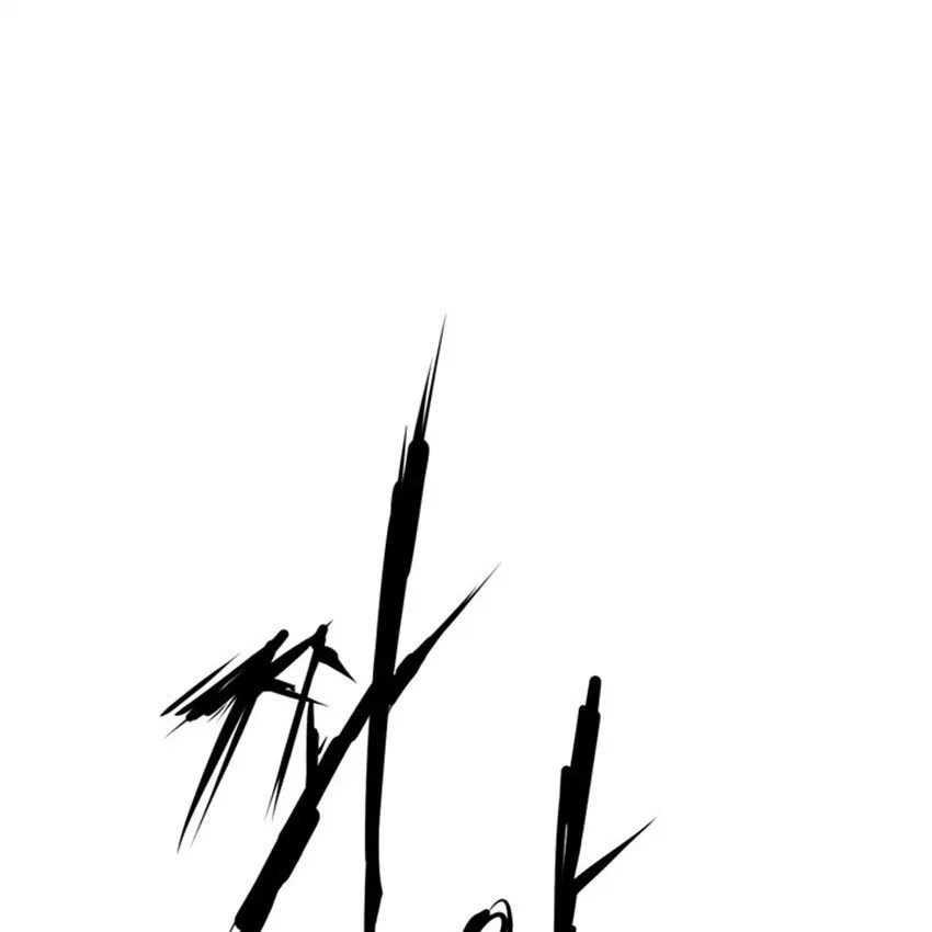 Raid Chapter 6 - halaman 66