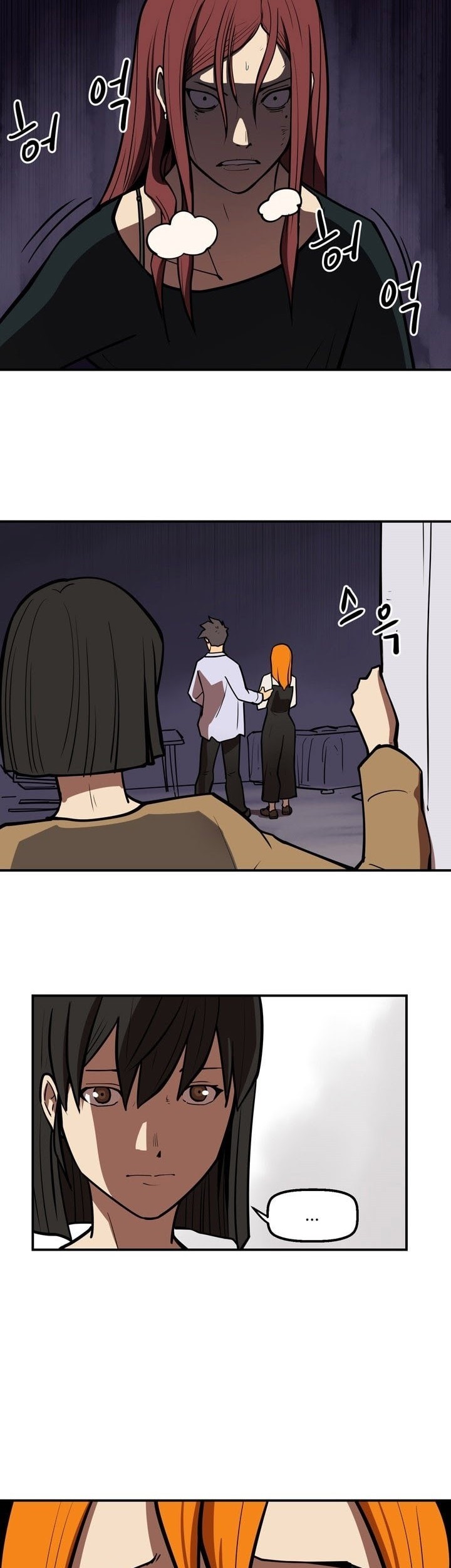 Raid Chapter 62 - halaman 11