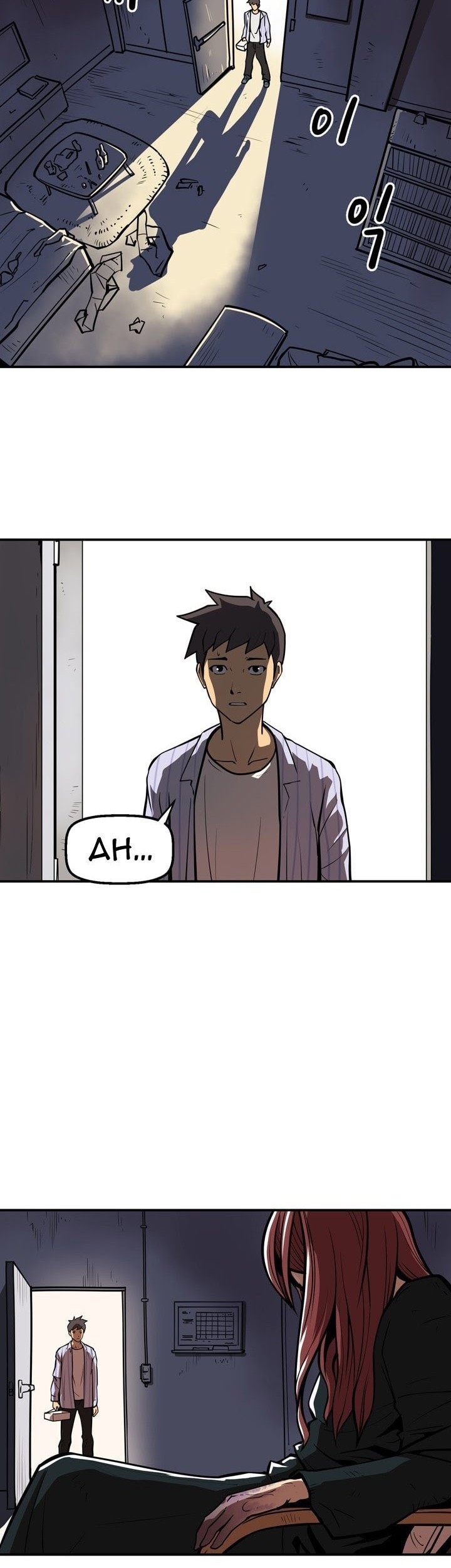 Raid Chapter 62 - halaman 3