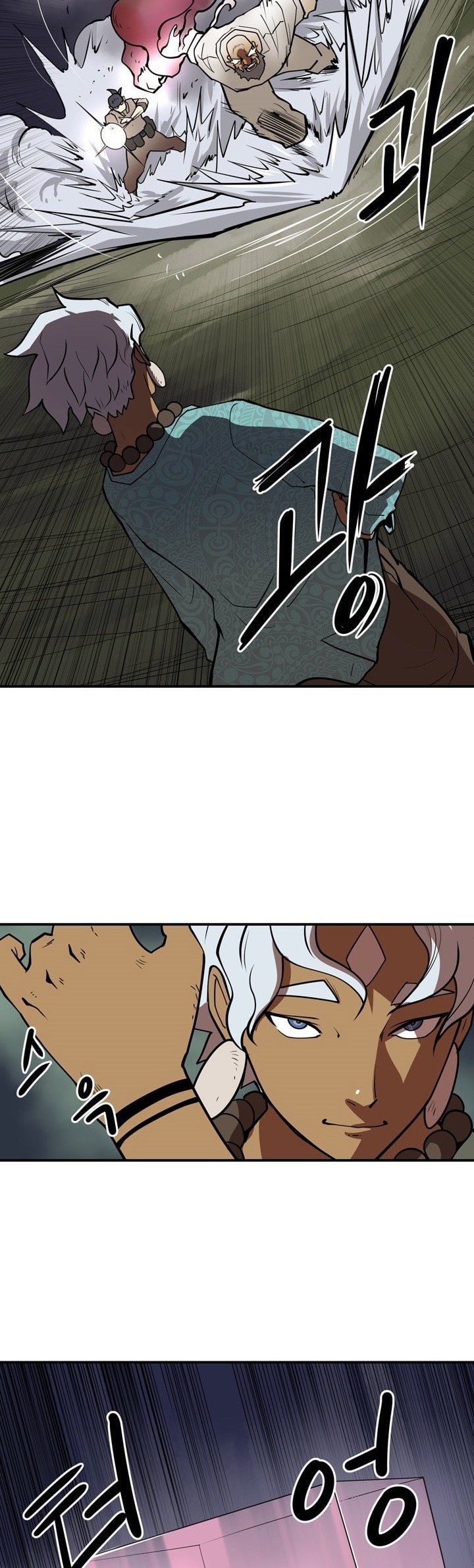 Raid Chapter 63 - halaman 26