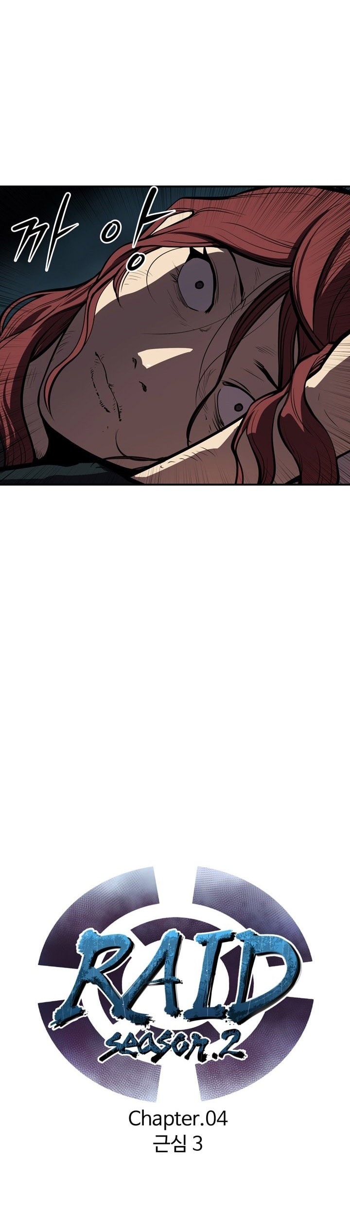 Raid Chapter 63 - halaman 5