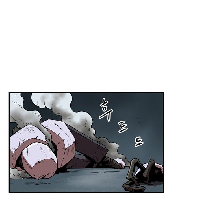 Raid Chapter 63 - halaman 6