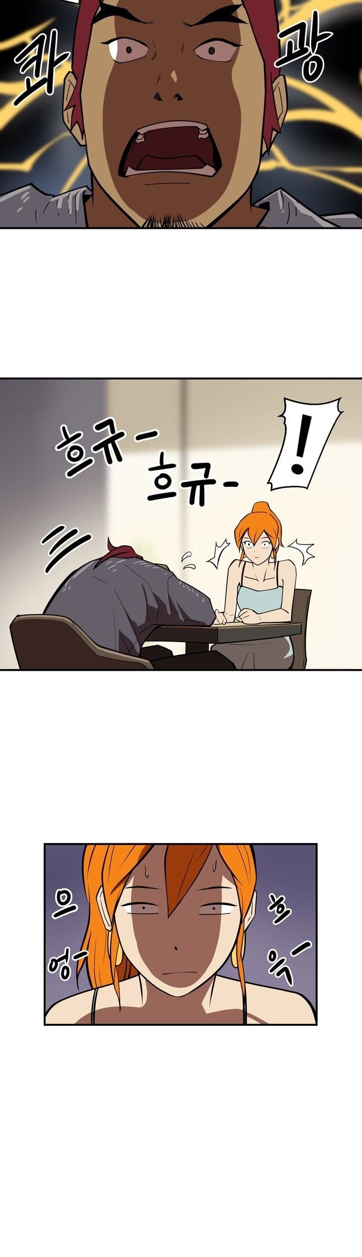Raid Chapter 65 - halaman 32