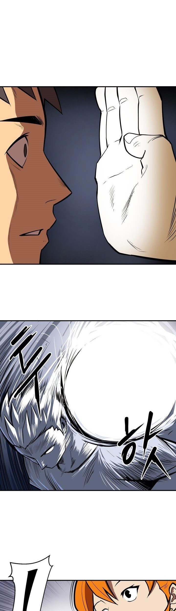Raid Chapter 66 - halaman 32