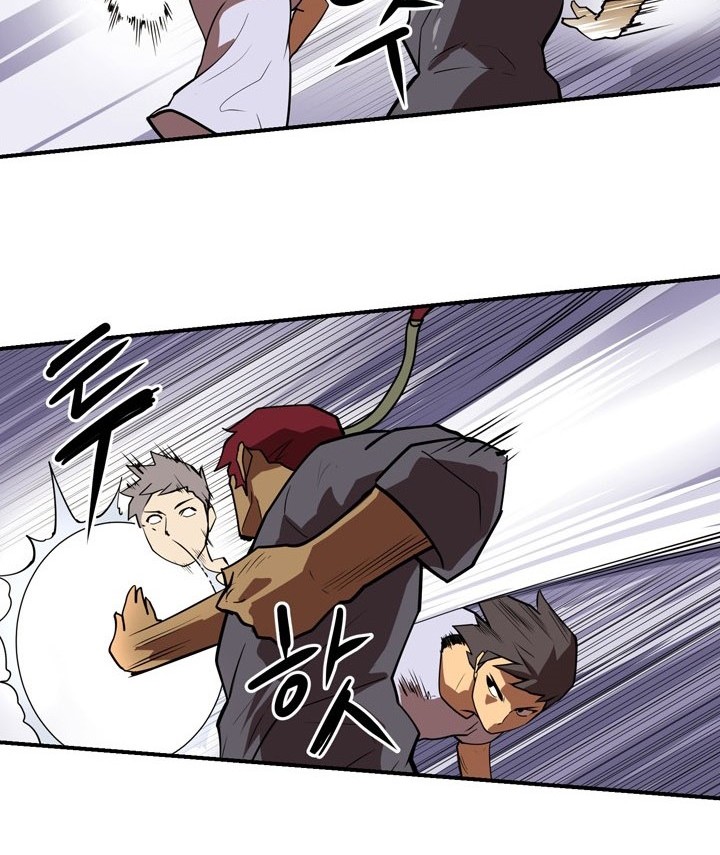Raid Chapter 67 - halaman 10