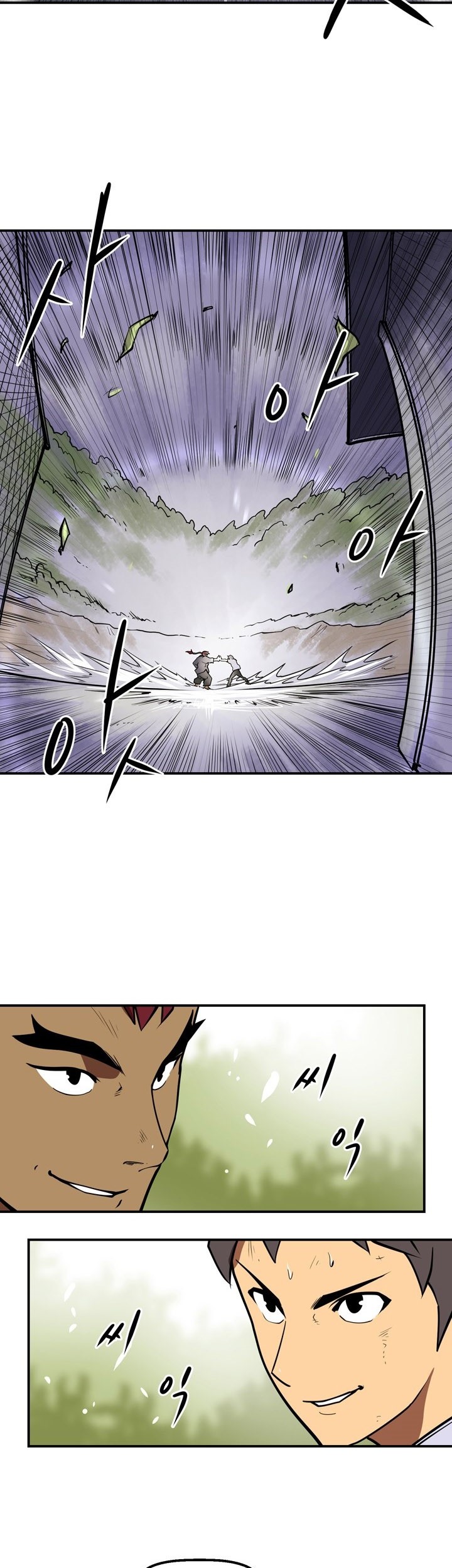 Raid Chapter 67 - halaman 13