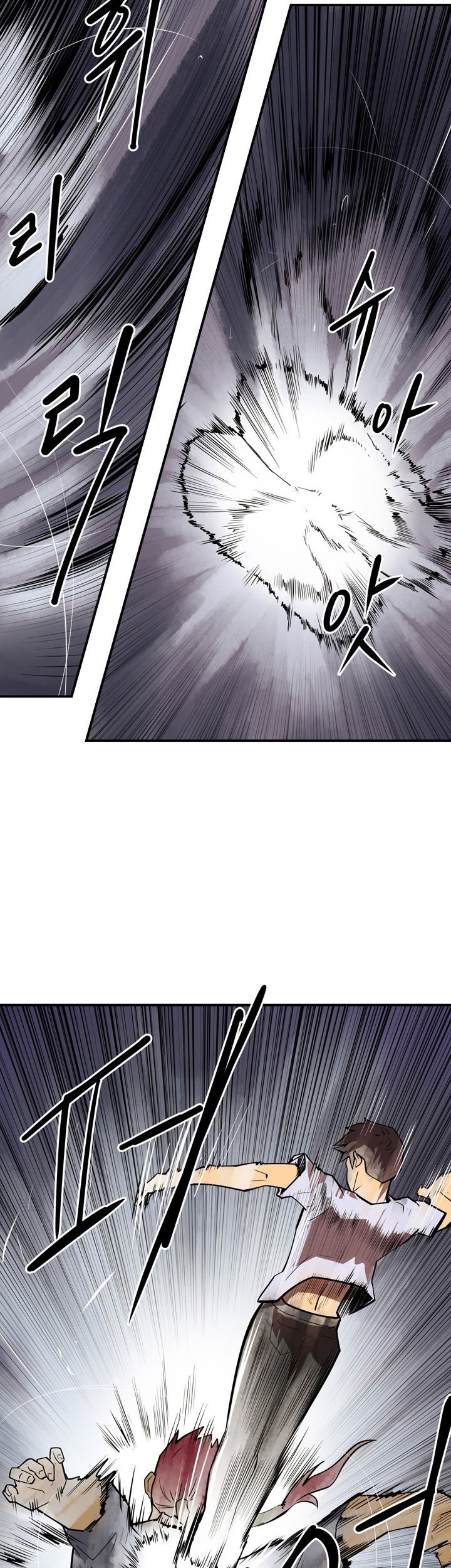 Raid Chapter 67 - halaman 24