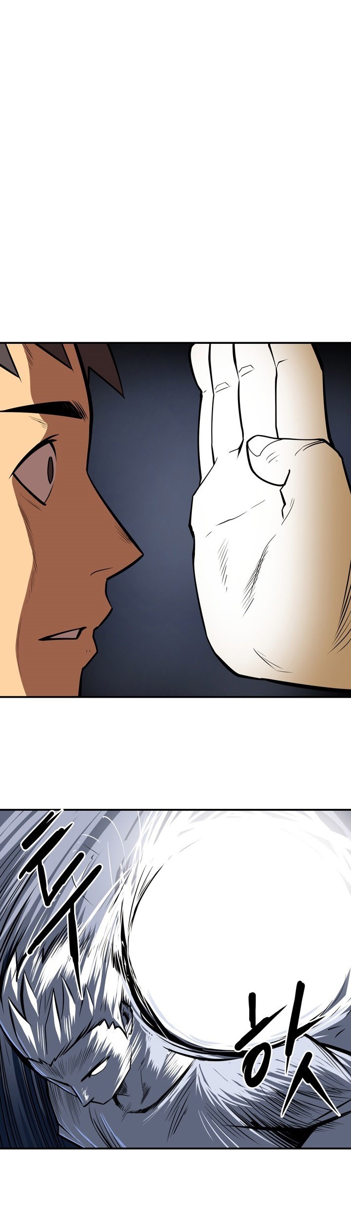 Raid Chapter 67 - halaman 3