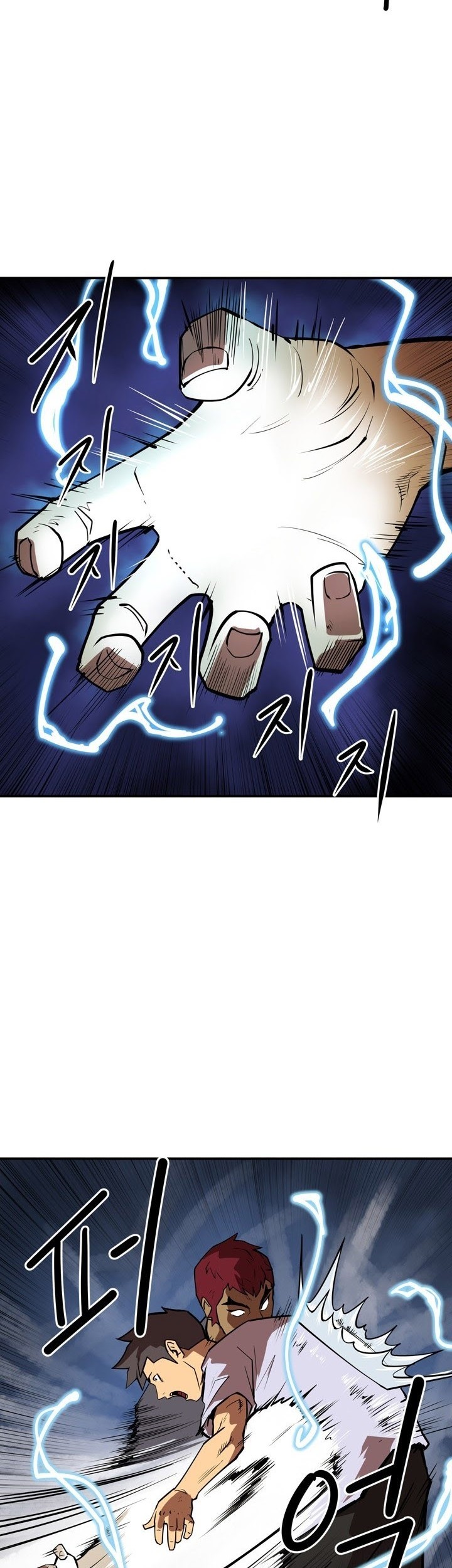 Raid Chapter 68 - halaman 3