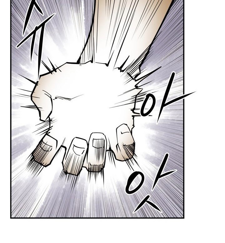 Raid Chapter 68 - halaman 9