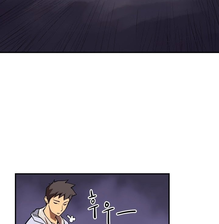 Raid Chapter 69 - halaman 25