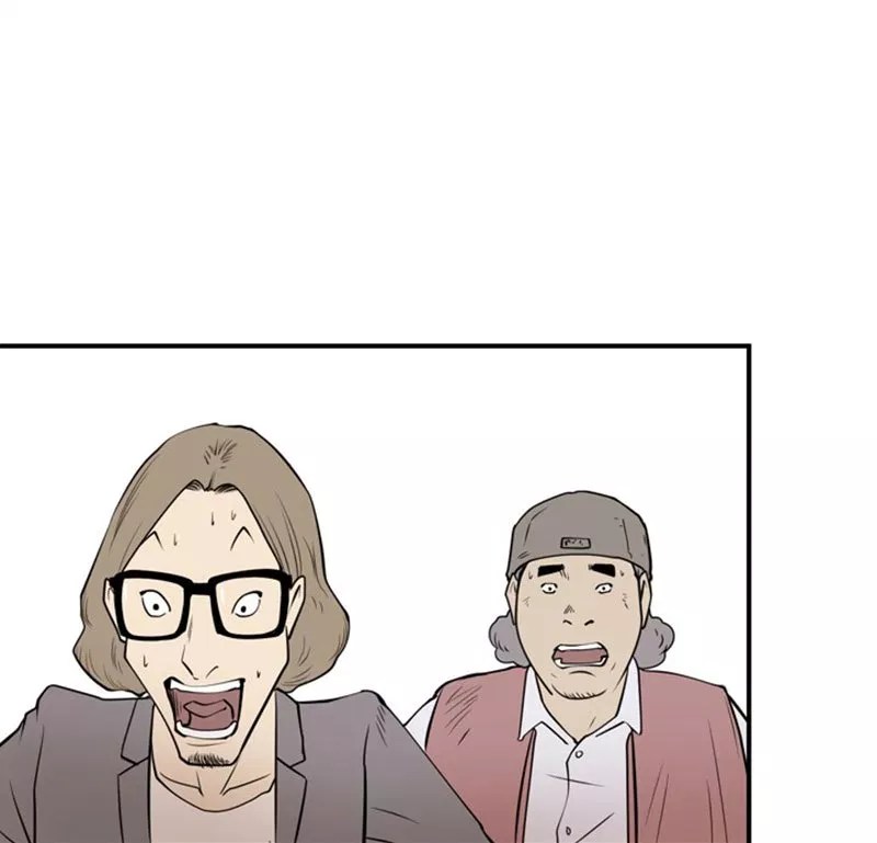 Raid Chapter 7 - halaman 74