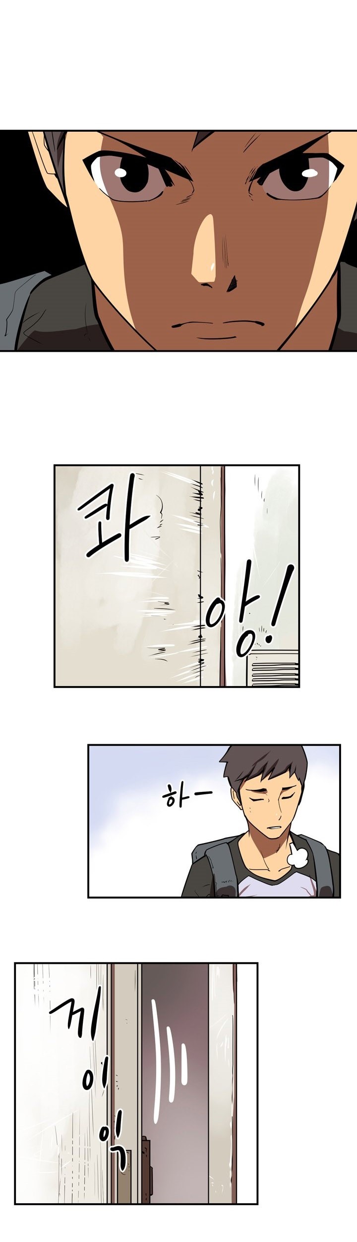 Raid Chapter 70 - halaman 21