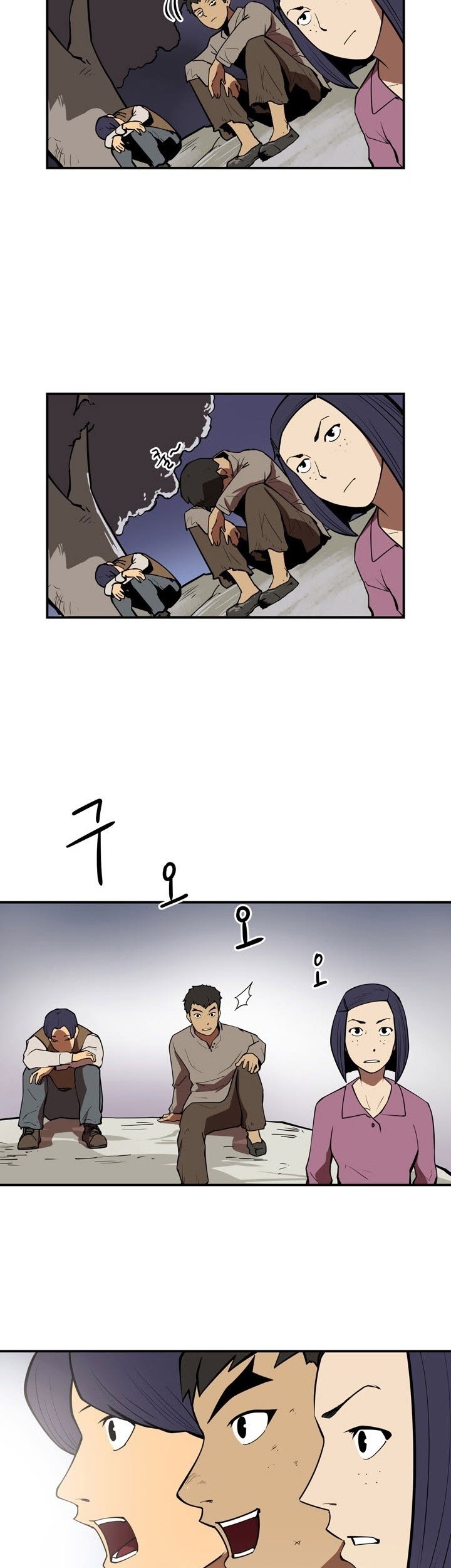 Raid Chapter 71 - halaman 12