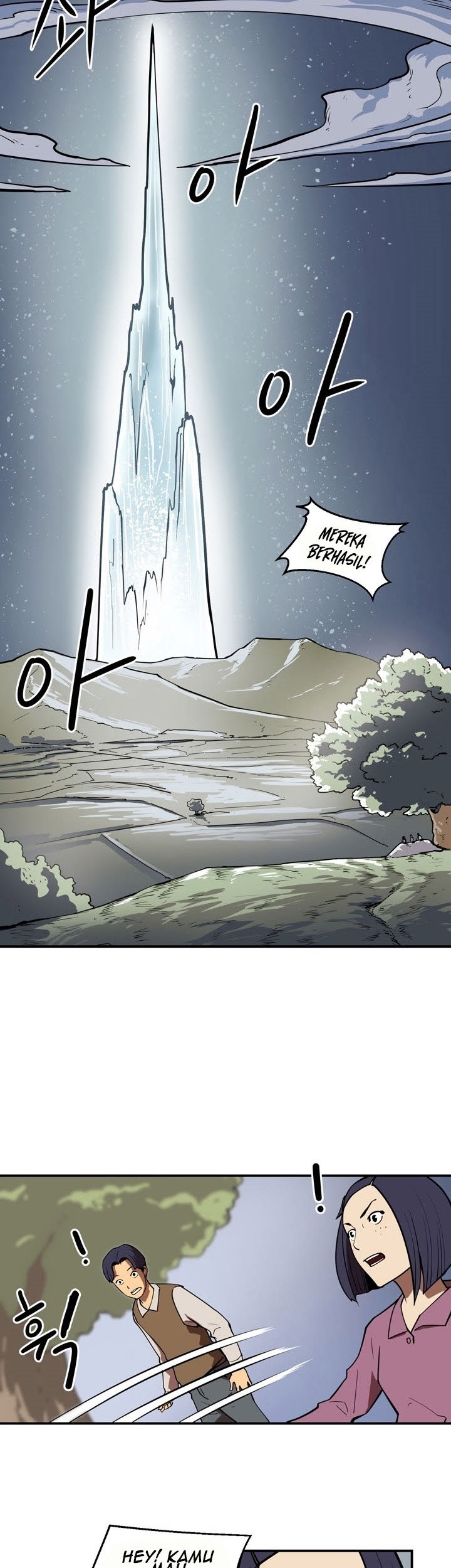Raid Chapter 71 - halaman 14