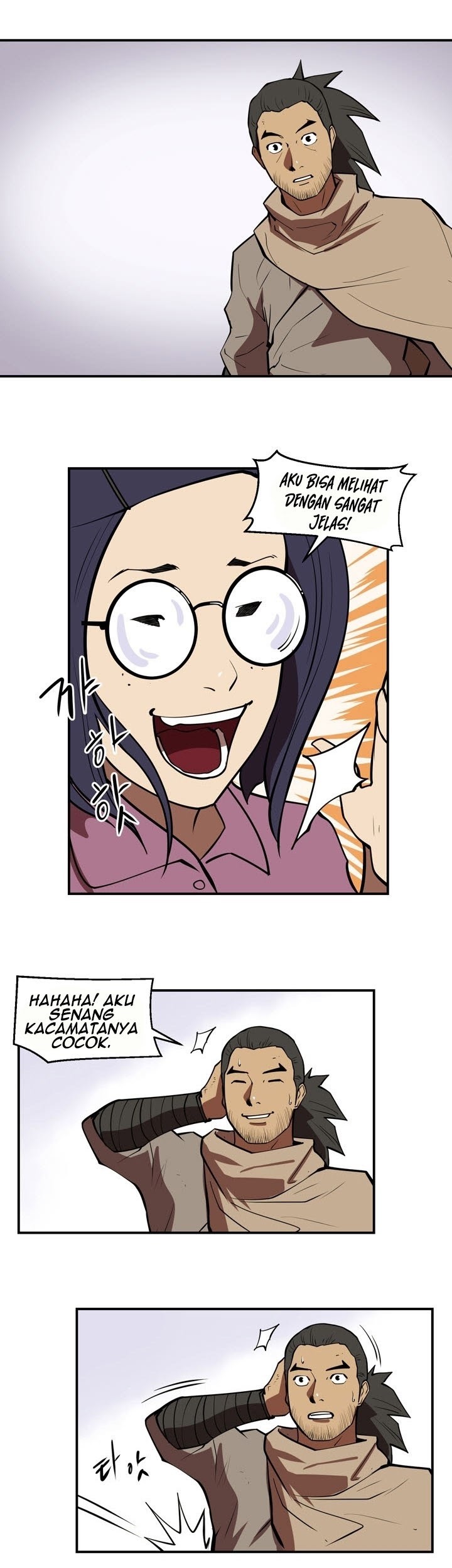 Raid Chapter 71 - halaman 34