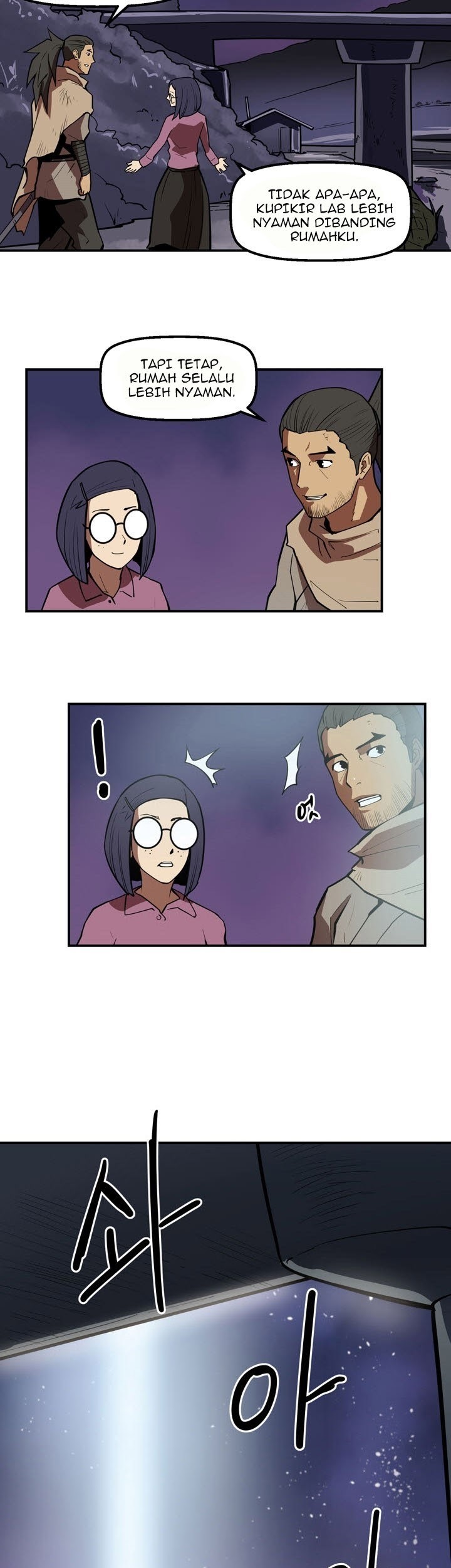 Raid Chapter 72 - halaman 26