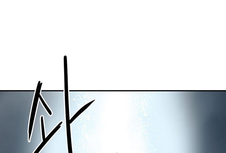 Raid Chapter 72 - halaman 28