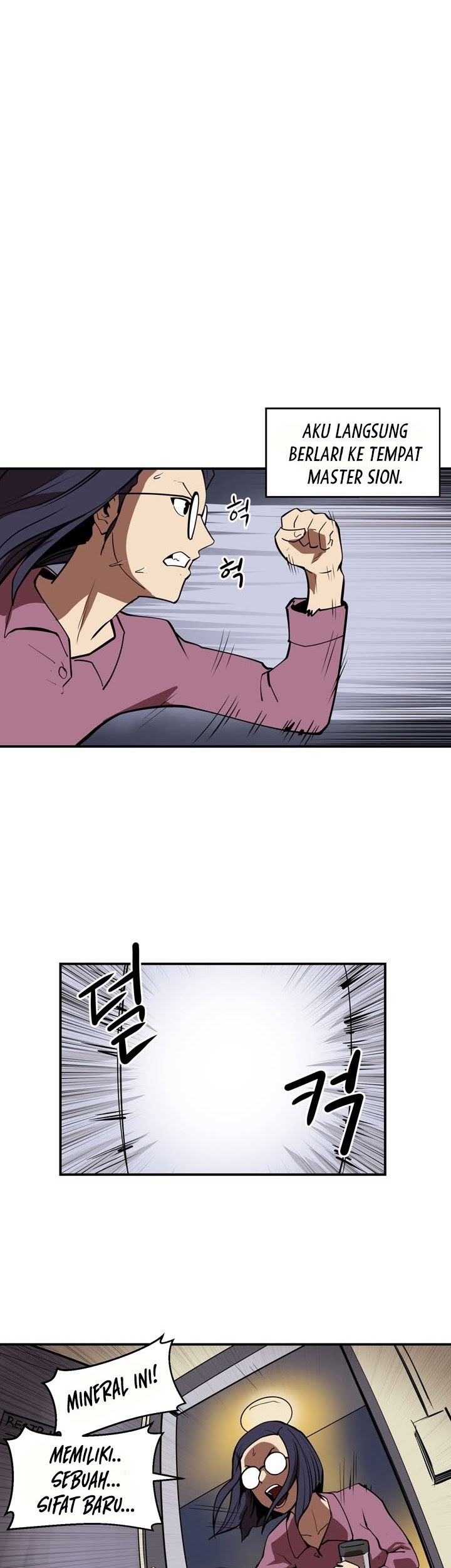 Raid Chapter 72 - halaman 5
