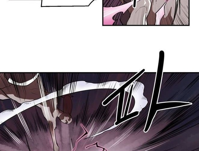 Raid Chapter 74 - halaman 25