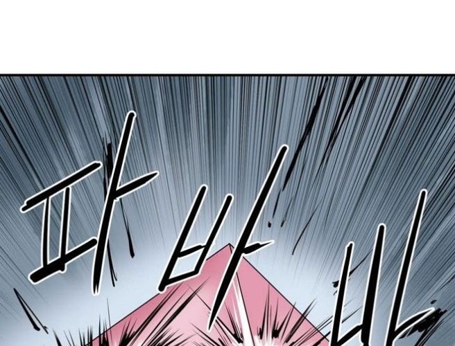 Raid Chapter 74 - halaman 9
