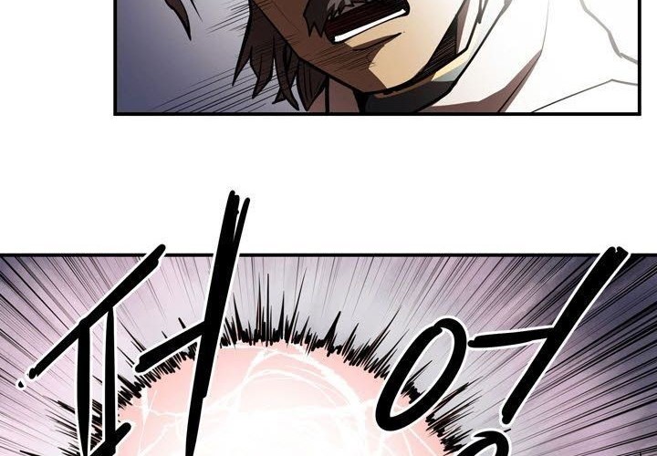 Raid Chapter 75 - halaman 9