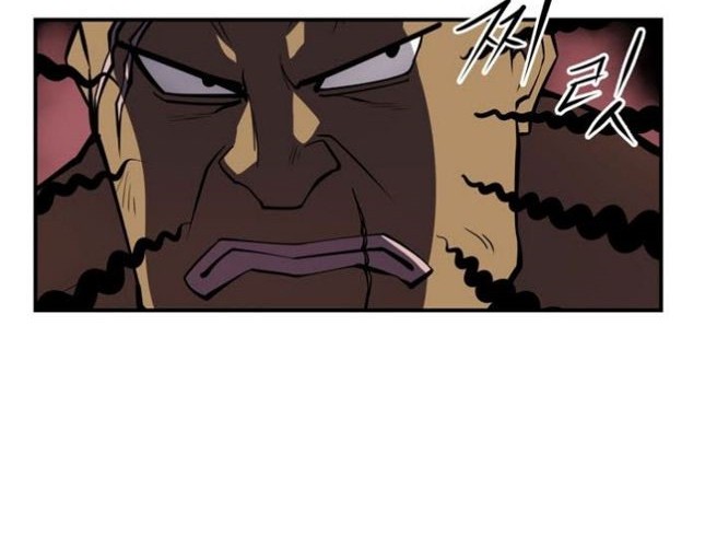 Raid Chapter 78 - halaman 25