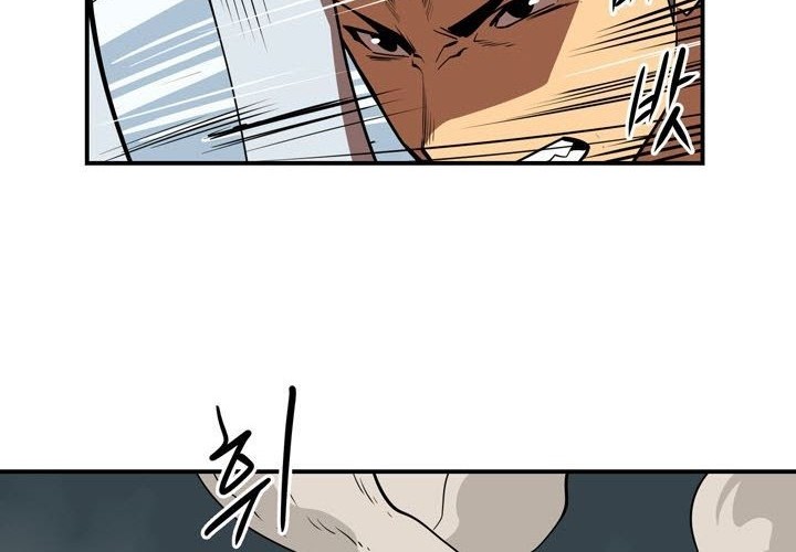 Raid Chapter 79 - halaman 27