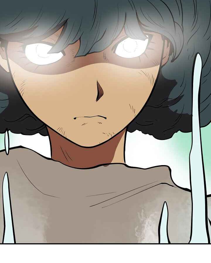 Raid Chapter 81 - halaman 14