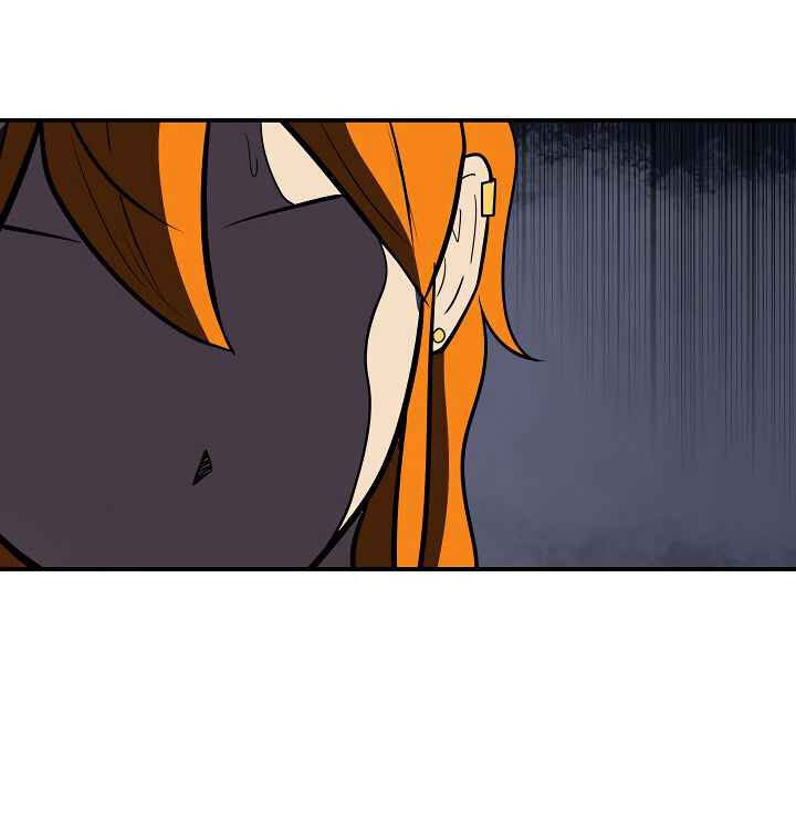 Raid Chapter 81 - halaman 25