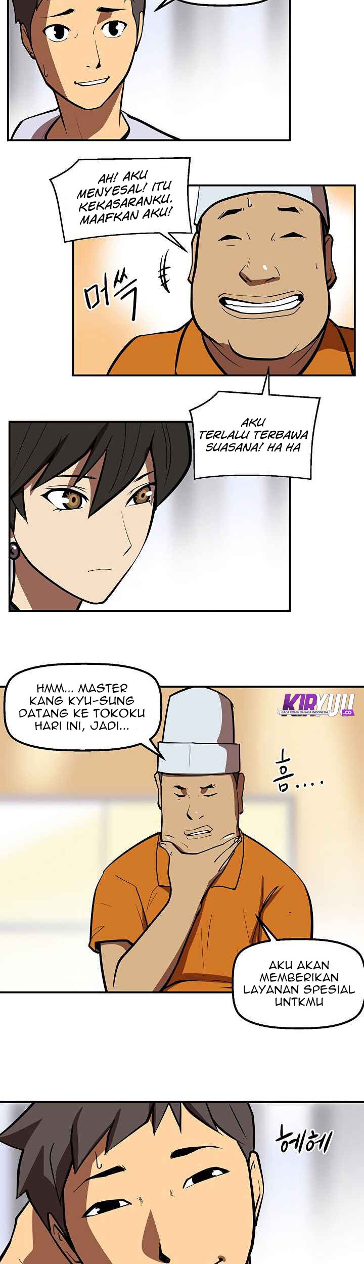 Raid Chapter 83 - halaman 13