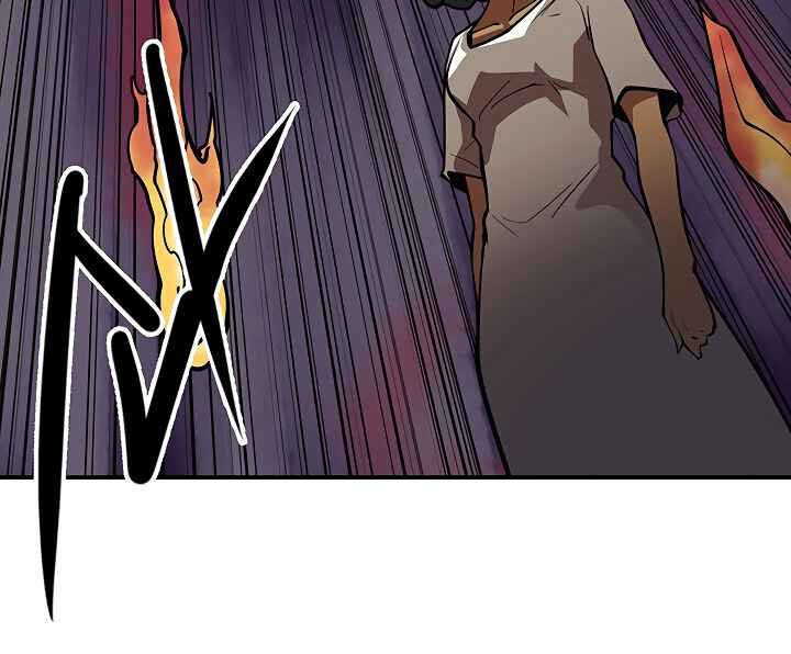Raid Chapter 83 - halaman 21