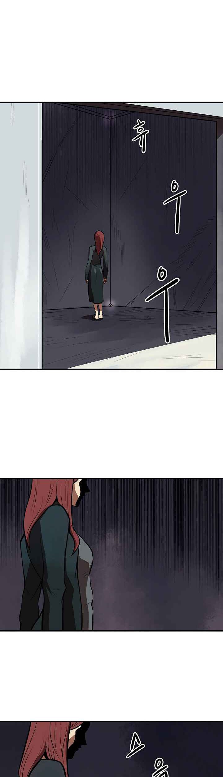 Raid Chapter 83 - halaman 25