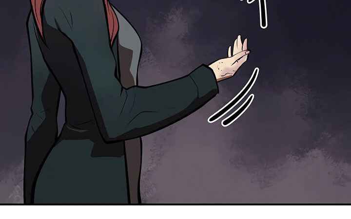 Raid Chapter 83 - halaman 26