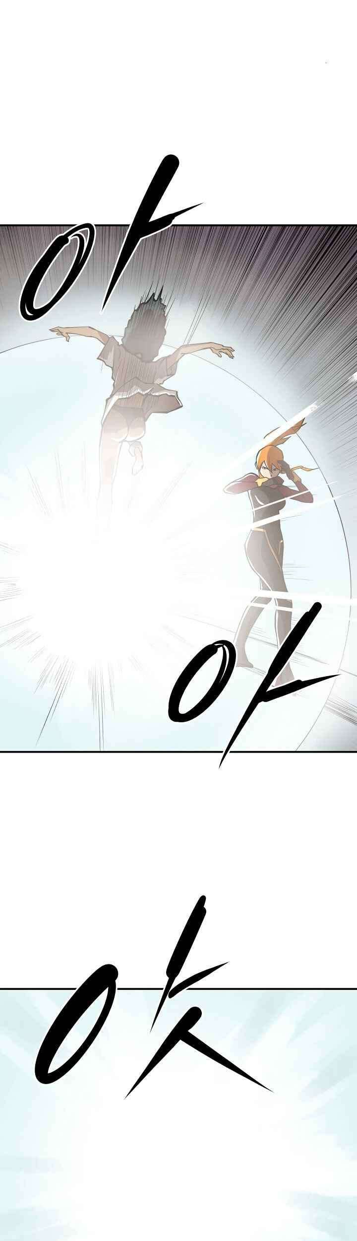 Raid Chapter 84 - halaman 32