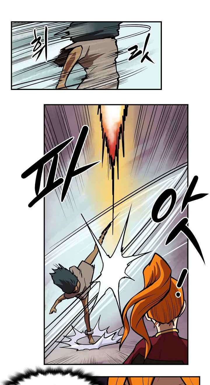 Raid Chapter 85 - halaman 13