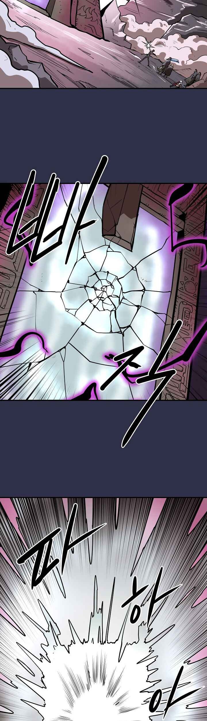 Raid Chapter 86 - halaman 10