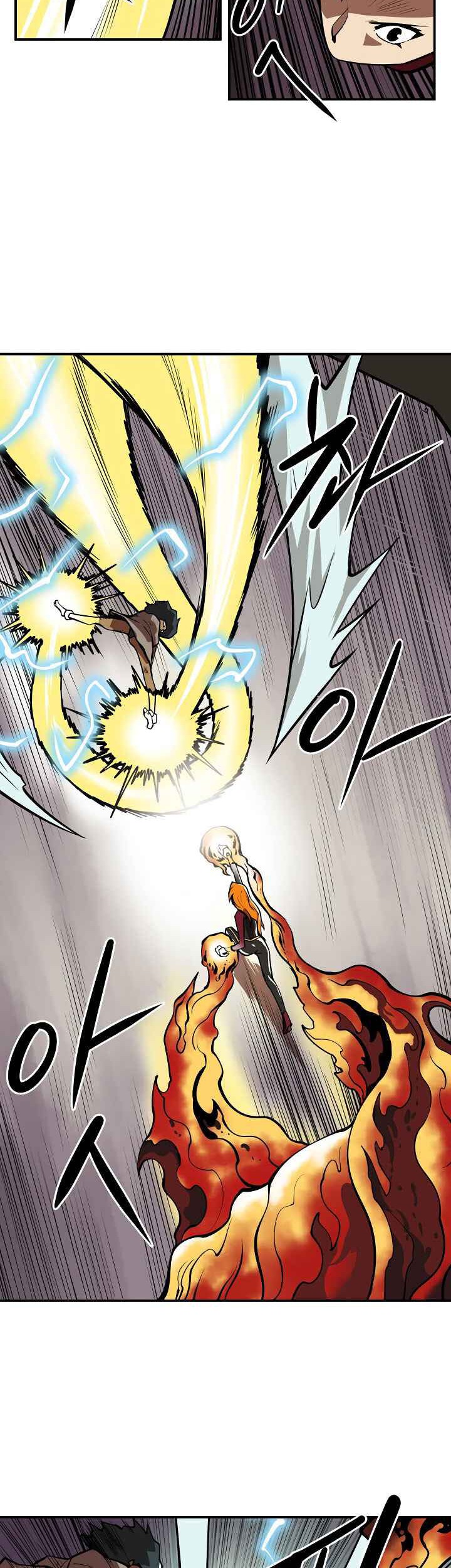 Raid Chapter 87 - halaman 10