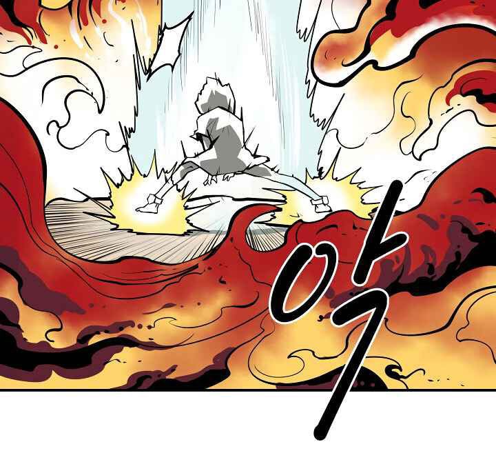 Raid Chapter 87 - halaman 16